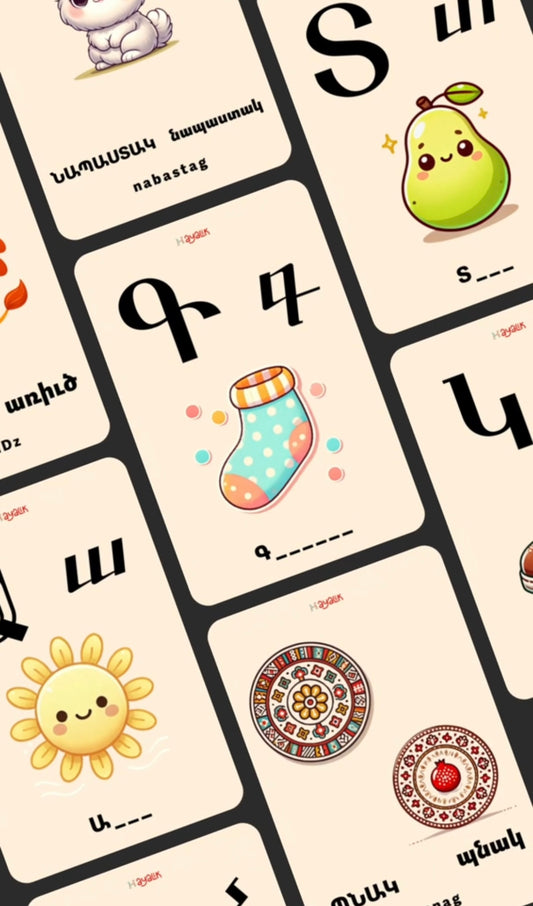 Jeu de 30 cartes éducatives arménienne